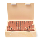 Technic Beauty Box Advent Calendar